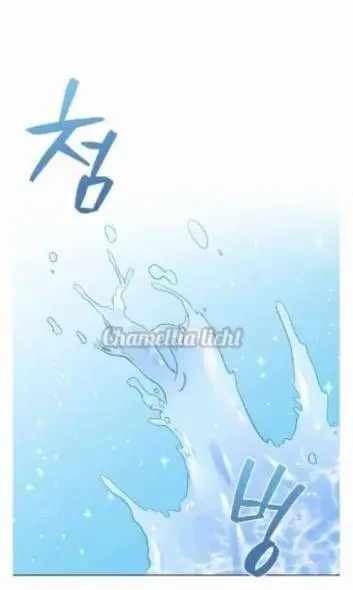 Charming and the Beast Chapter 11 47